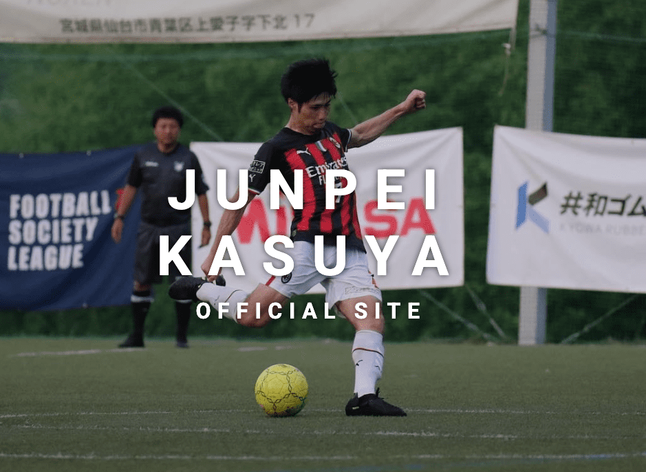 KELME様とのスポンサー契約を締結しました
